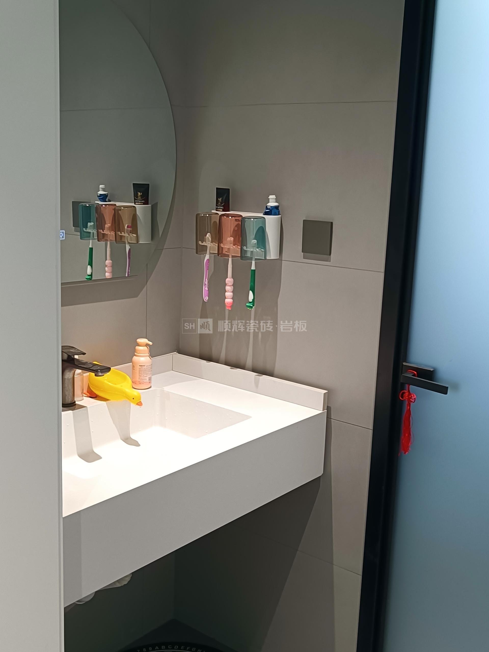 和记娱乐H88(й)鲩