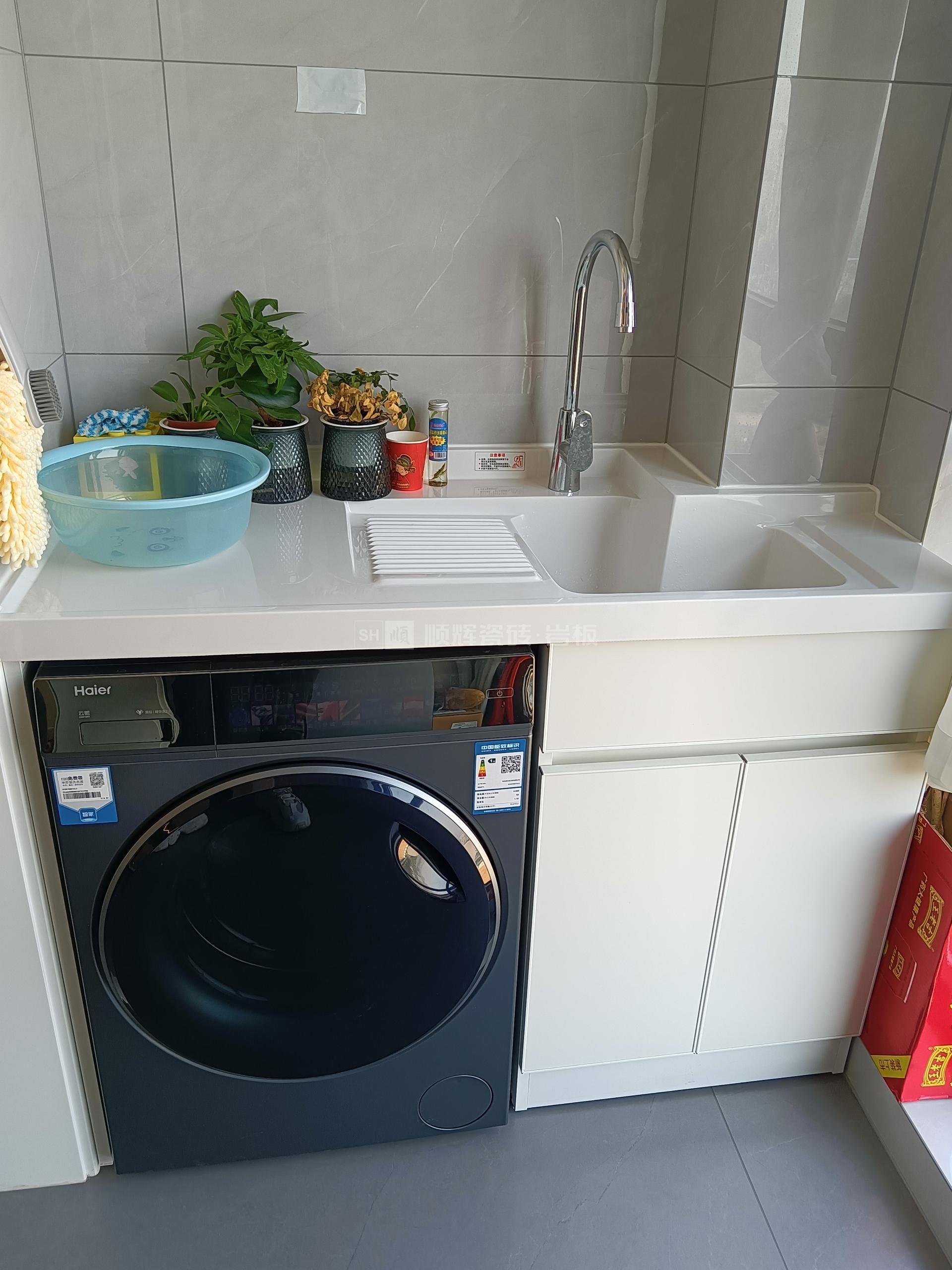 和记娱乐H88(й)鲩