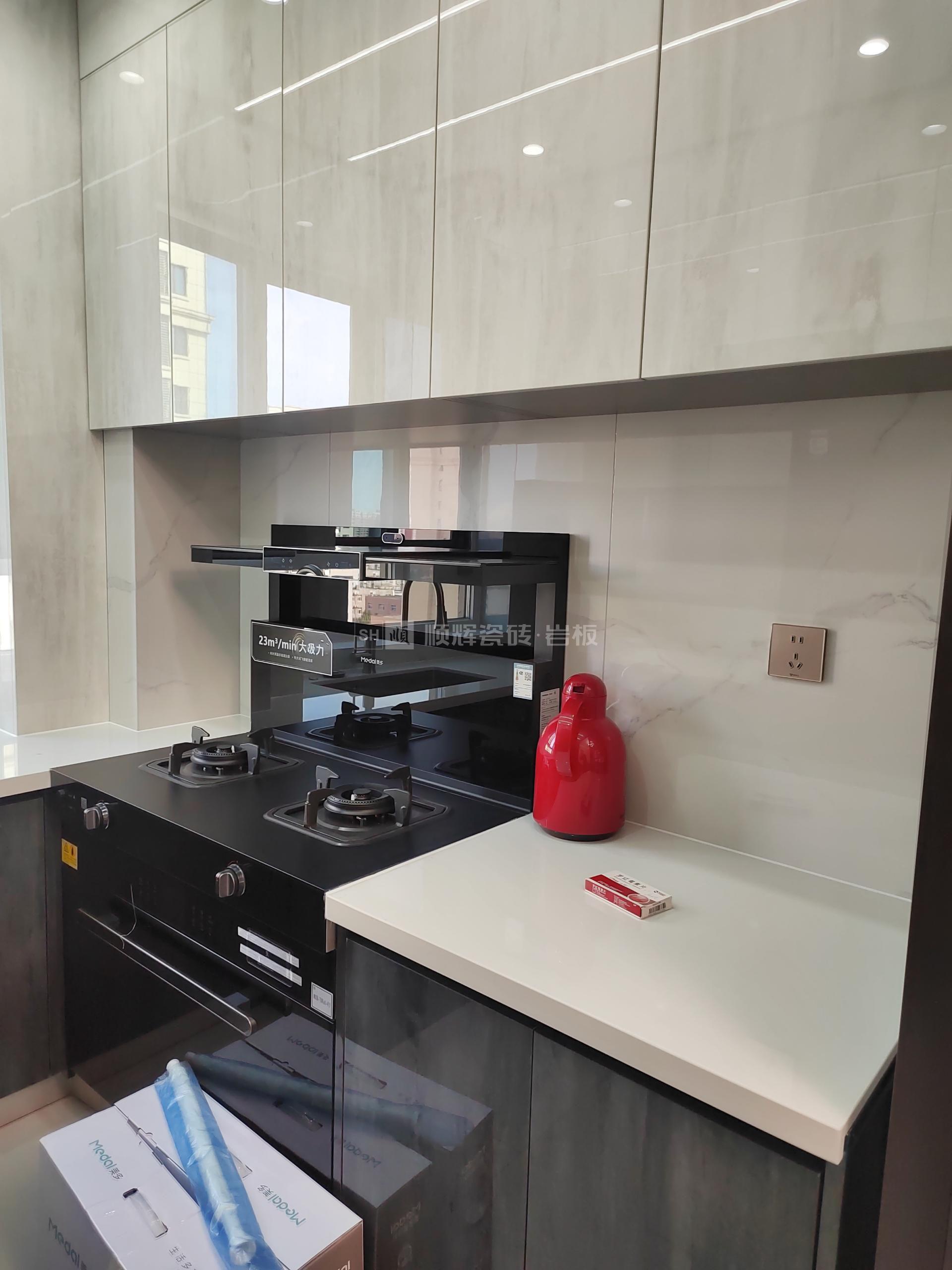 和记娱乐H88(й)鲩