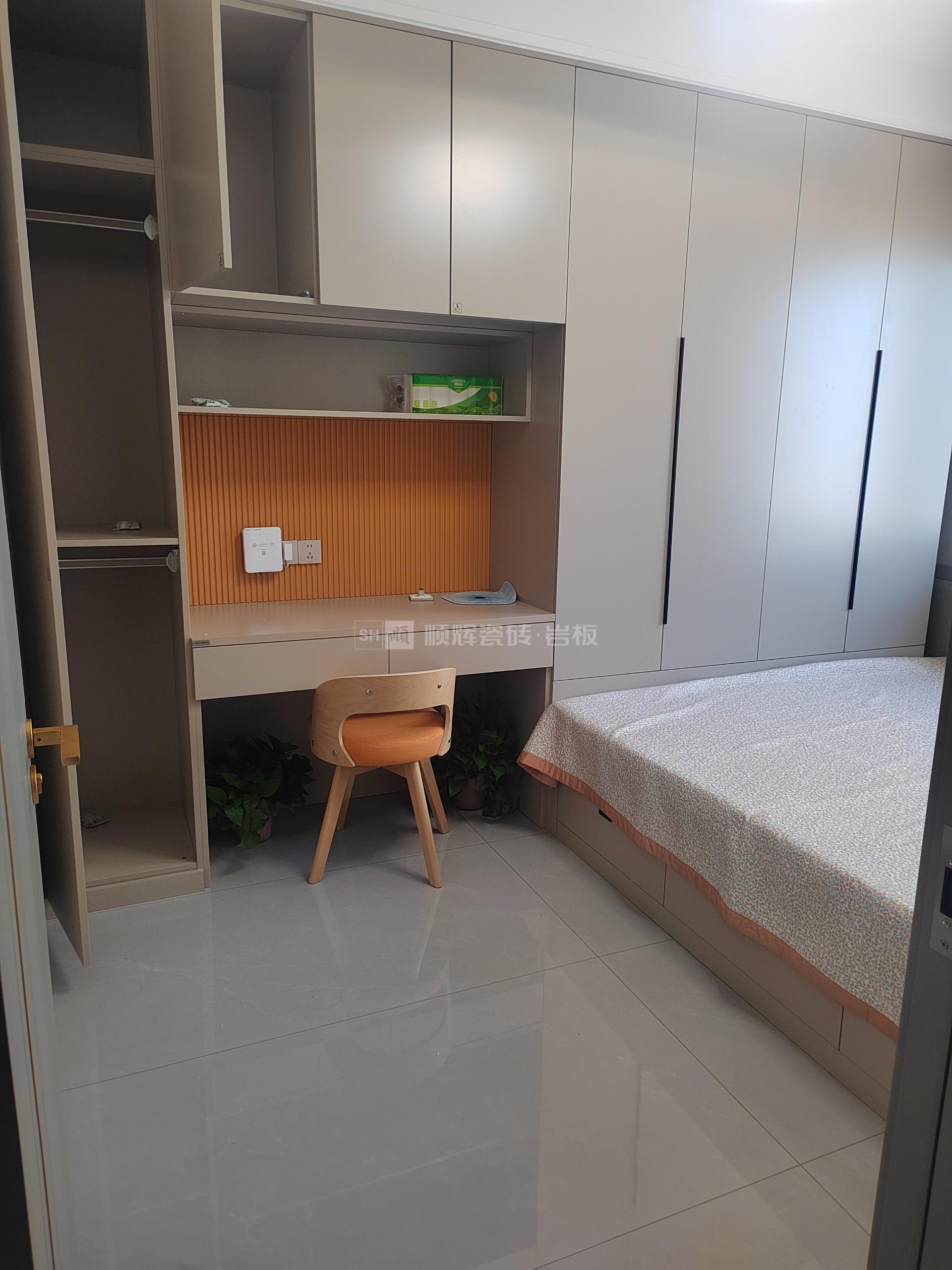 和记娱乐H88(й)鲩