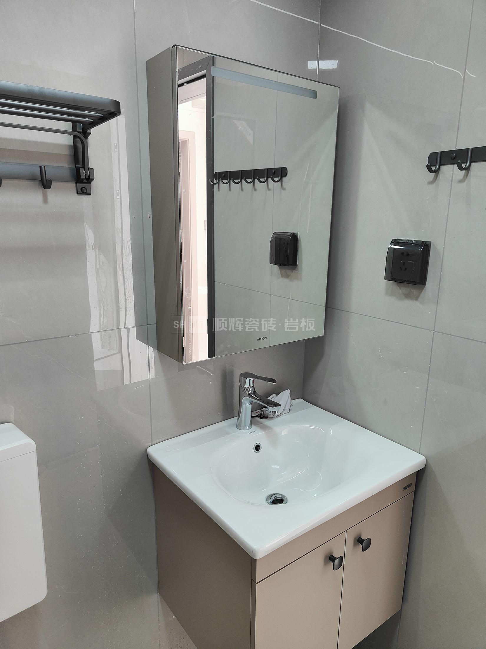 和记娱乐H88(й)鲩