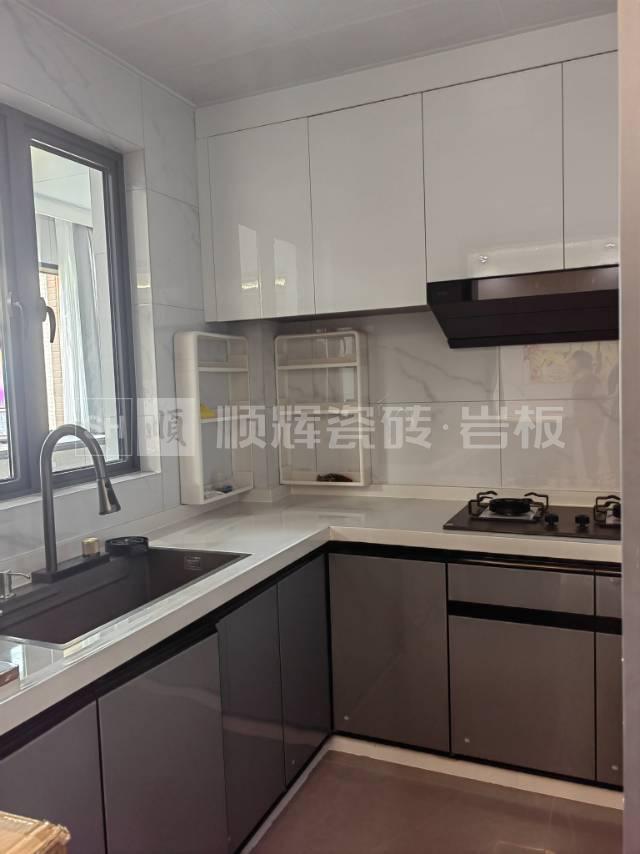 和记娱乐H88(й)鲩