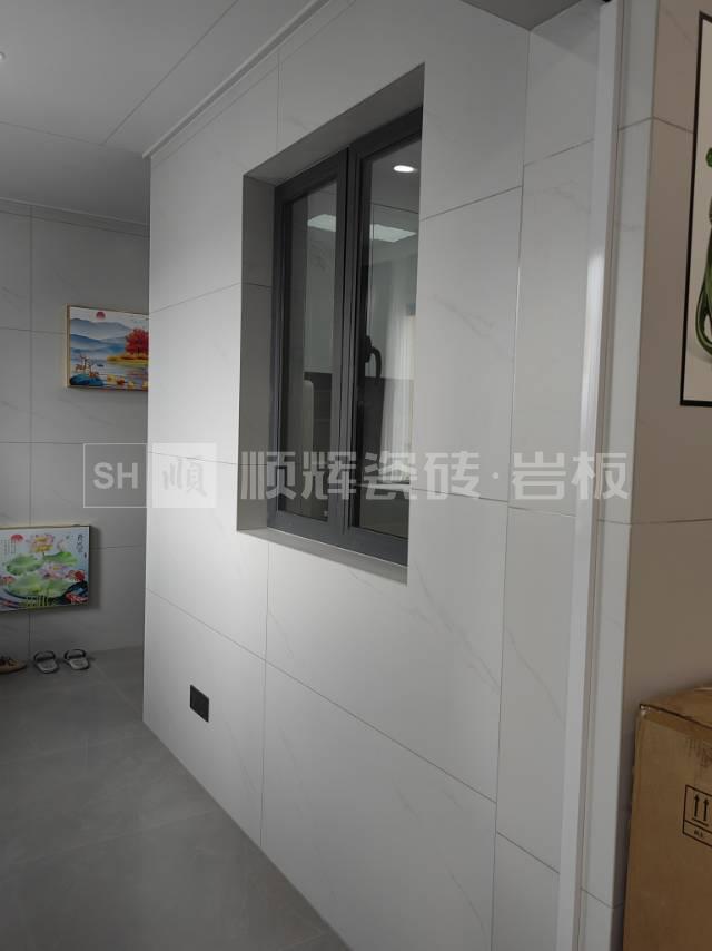 和记娱乐H88(й)鲩