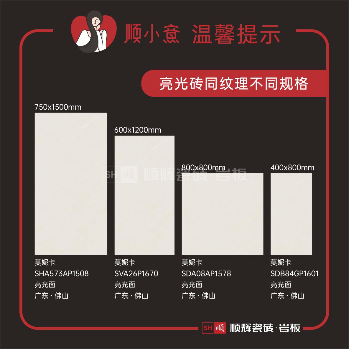 和记娱乐H88(й)鲩