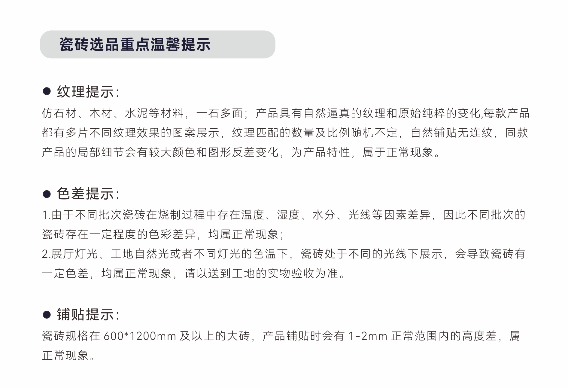 和记娱乐H88(й)鲩